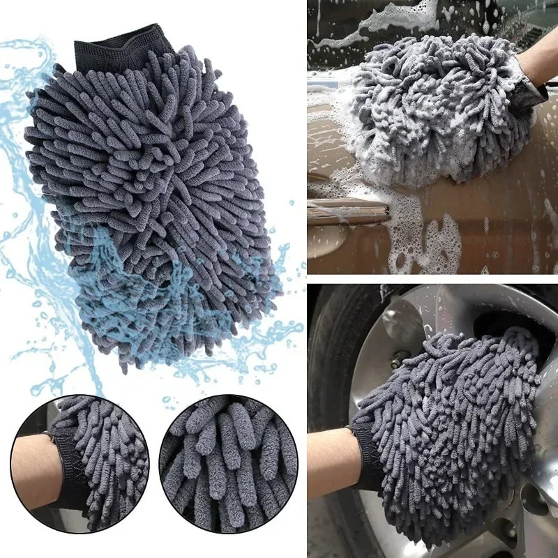 Pet Grooming Glove Quick Drying Dogs Paw Towel Chenille Microfiber Double Sided Dogs Grooming Mitt for Large Medium Small Dogs 250614