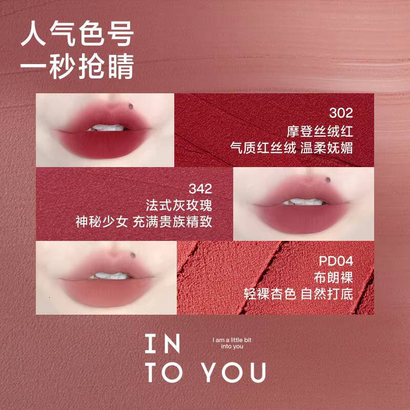 INTO YOU Mud Mousse Matte Velvet Glaze Cream Lipstick Blush Lip & Cheeks Korean Make Up happy