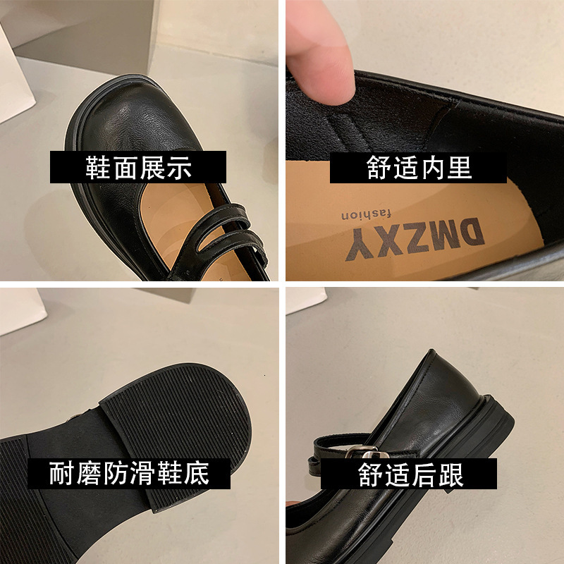 Ddmyoutdoor Round Toe Shallow Mouth Single Spring Autumn New British Style Small Leather For Women Korean Version Flat Mary Jane Shoes Outdoor Shoes