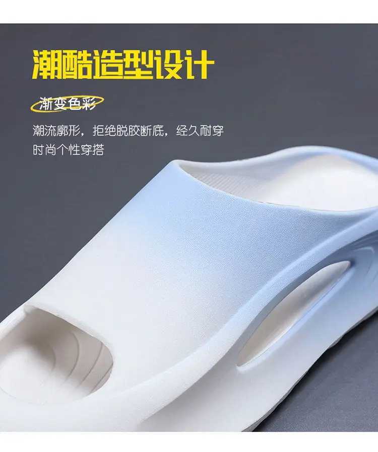 Shevalues New Hollow Women Sandals Platform Soft Comfy Beach Shoes Unisex Sports Slippers Non-Slips Shower Slides Men Slippers Z250614