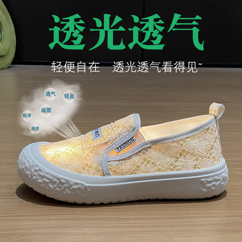 Ddmysports White Sneakers For Women Summer New Korean Style Ins Female Students Casual Sports Versatile Slip On Shoes Street Photography Fb Outdoor Sh