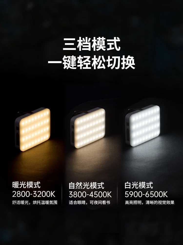 Naturehike Outdoor Camping Light Waterproof Lighting Atmosphere Light Emergency Charging Bank W250613