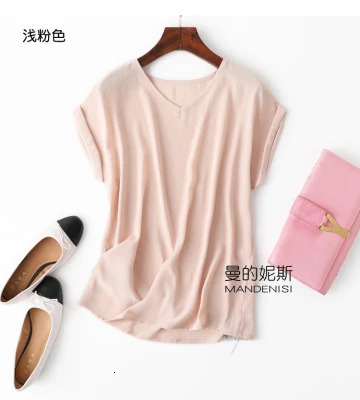 Womens Summer plus Size 100% Mulberry Silk Shirt V Neck Short-Sleeved Solid Color Natural Fabric Casual Cause Clothing 250609