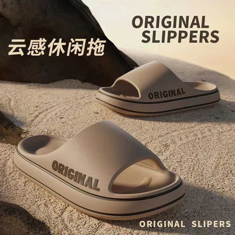 Feslishoet Womens Solid Color Letter Slippers And Mens Beach Slides with Thick Sole Indoor Anti-Slip Summer Couple Sandals Z250614