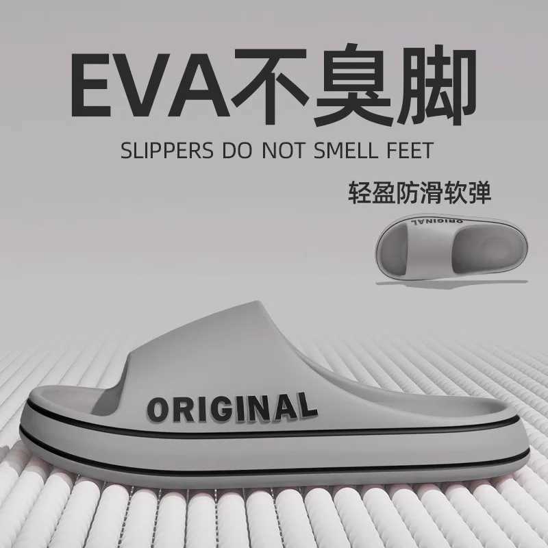 Feslishoet Womens Solid Color Letter Slippers And Mens Beach Slides with Thick Sole Indoor Anti-Slip Summer Couple Sandals Z250614