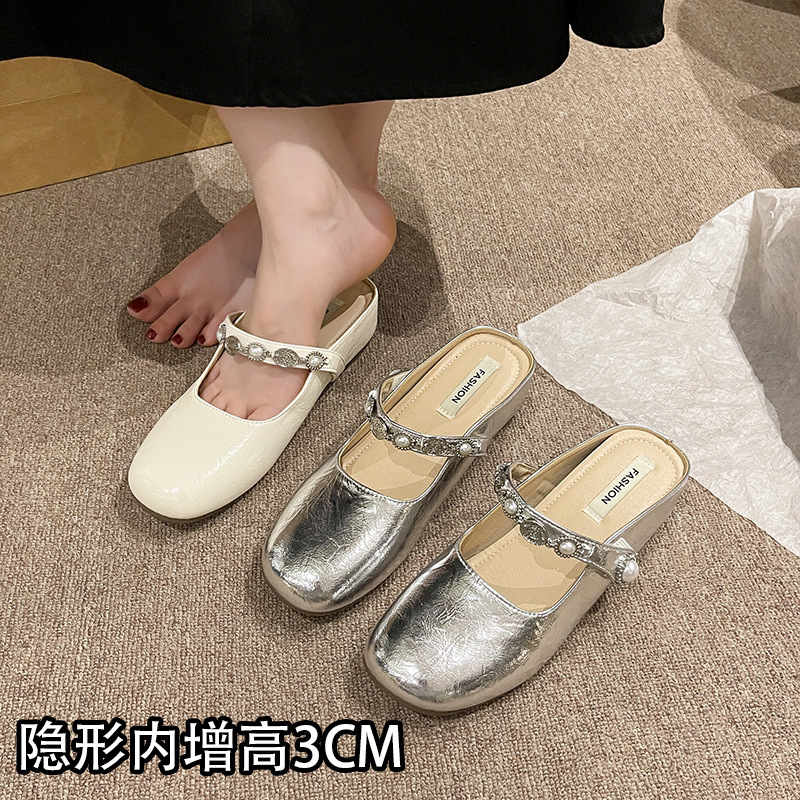 Ddmyoutdoor Silver Closed Toe For Summer Outdoor New French Style Pregnant Women Slip On Mary Jane Half Slippers Outdoor Shoes