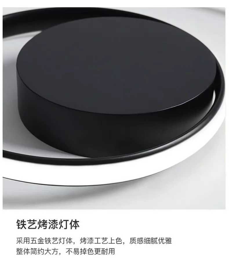 Living Room Ceiling Light Aluminum Lighting Fixtures Modern Ceiling Mounted Nordic Creative Bedroom Lights New LED Study Lamp XJ2500613