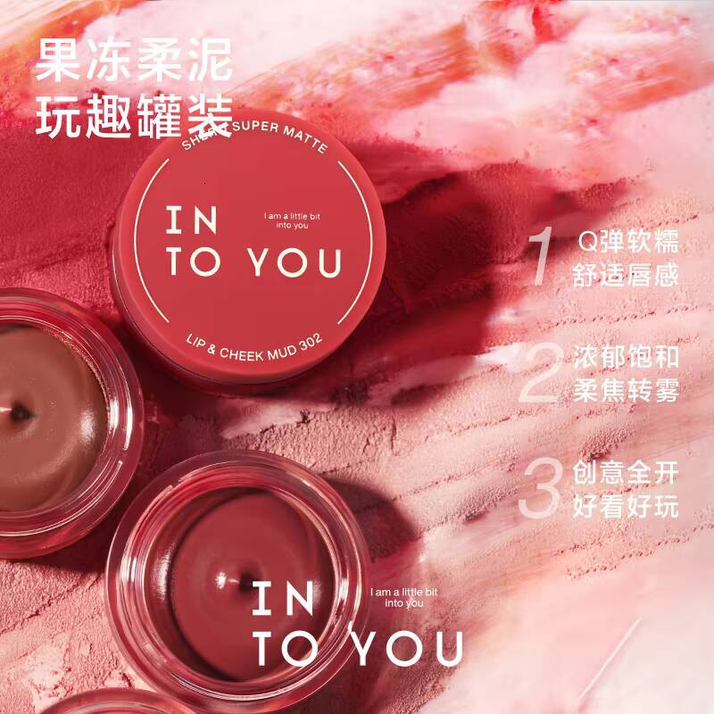INTO YOU Mud Mousse Matte Velvet Glaze Cream Lipstick Blush Lip & Cheeks Korean Make Up happy