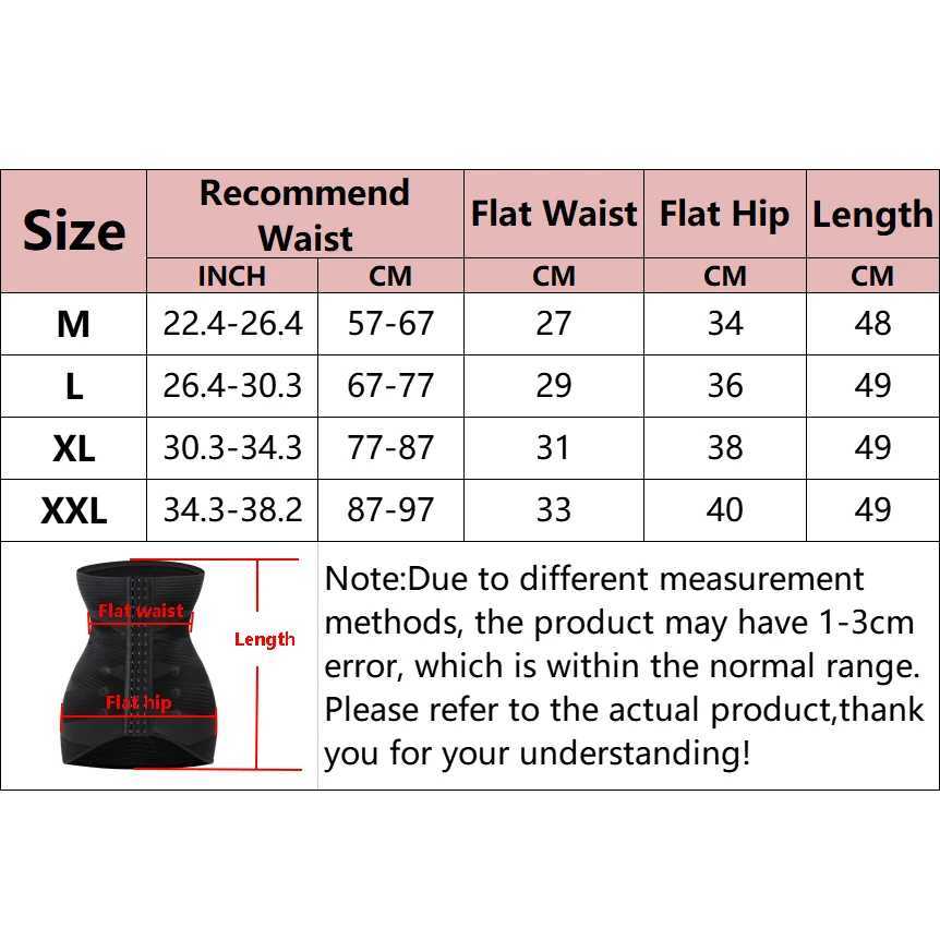 Women Tummy Control Shapewear Flat Belly Body Shaper Belt Waist Bandage Slimming Workout Waist Cincher Corset Girdles XJ250614