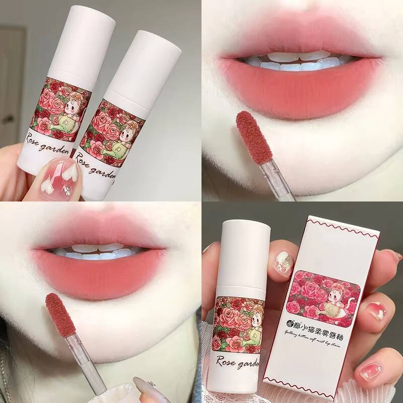Rose Garden Matte Muse Mud Liquid Lipstick Waterproof Nude Lip Gloss Long Lasting Non-stick Cup Sexy Women Lipgloss Cosmetic happy