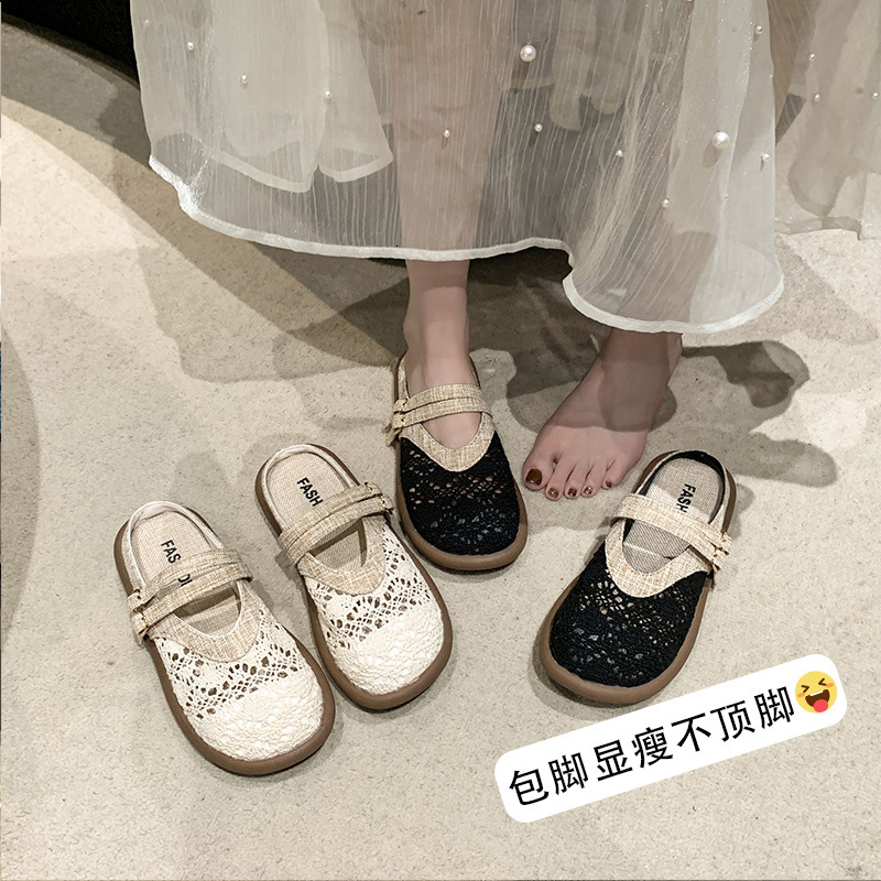 Ddmyoutdoor Ddmyoutdoor Flat Closed Toe Half Slippers For Women Summer New Style With Skirts Fisherman Slip On Maternity Sandals Single Shoes Outdoor 