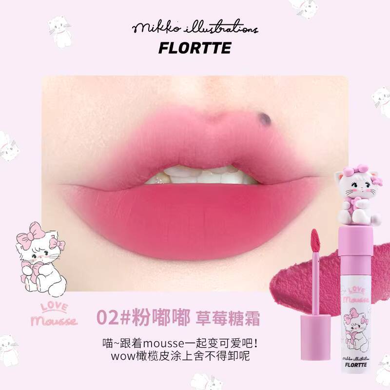 FLORTTE/MIKKO Co Branded Lipstick Milk Cake Cream Soft Mud Lip Glaze Tint Matte Velvet Lipsticks Beauty Korean Cosmetics happy