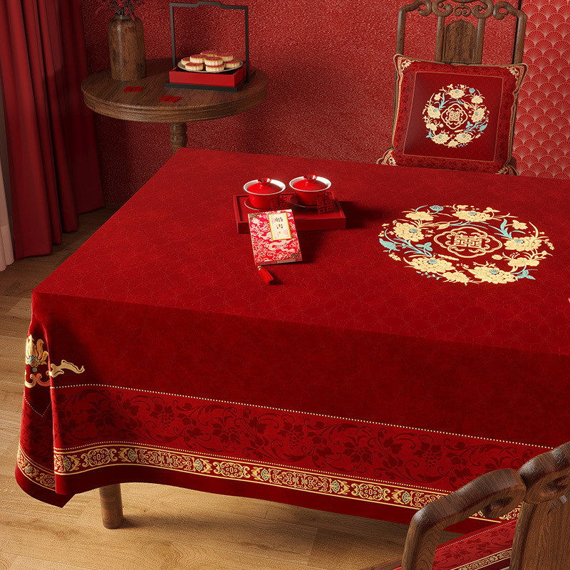 Wedding tablecloth red festive tea table cloth happy character living room rectangular tablecloth 2025 new P7FB01