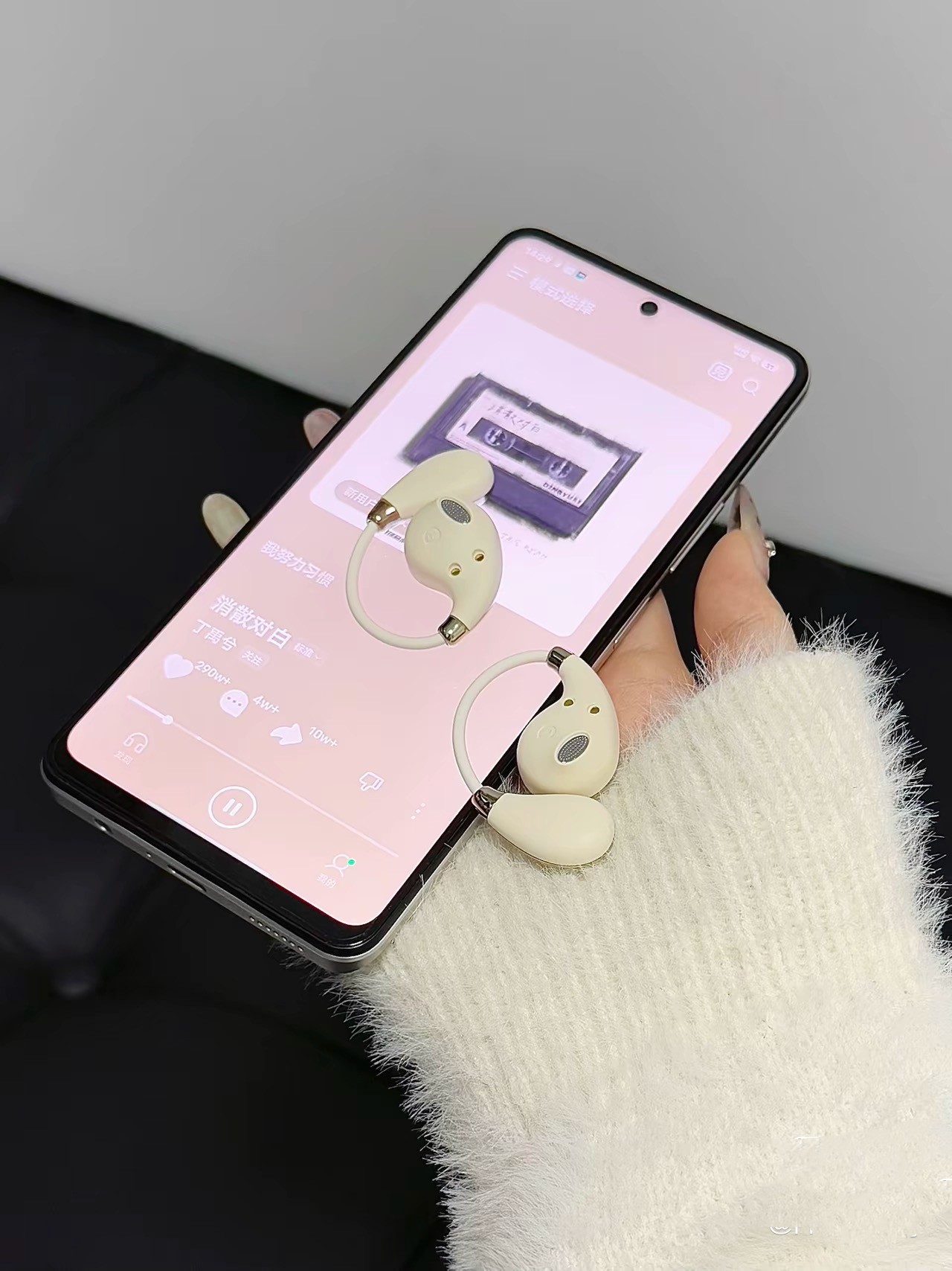 HYUNDAI Luxury Fragrance Bag Bluetooth Earphones Small Sachet Open Headphones pro max designer Style HIFI High Sound Earbuds Light For Gift YX46