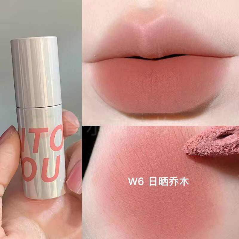Into You Air Lip Mud Matte Velvet Silk Nude Lipclay Lipstick Durable Bean Paste Intoyou Authentic Minority Female happy