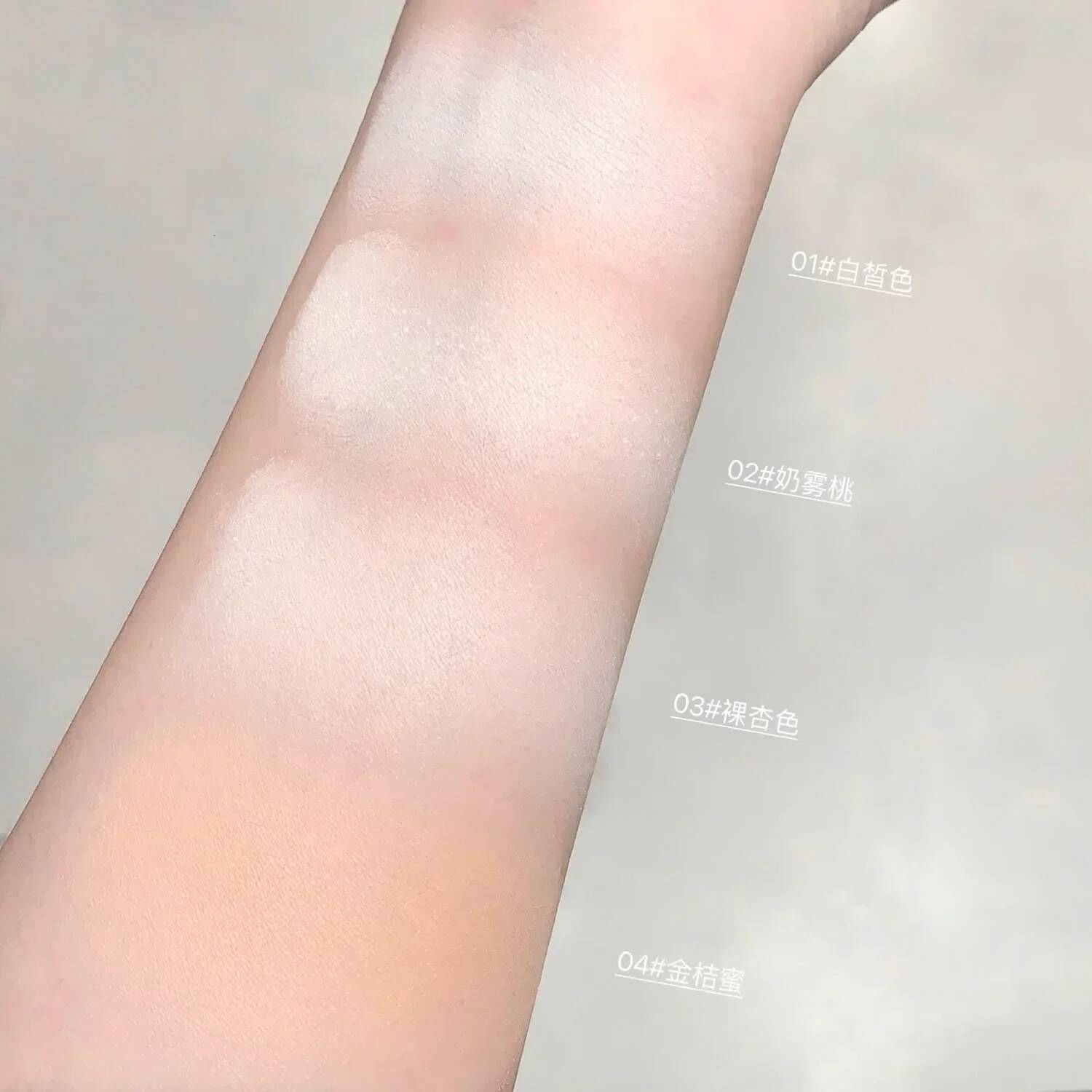 Matte White Nude Apricot Eyeshadow Makeup Lasting Fine Powder Face Highlight Silkworm Brightening Monochrome Eye Shadow Palette