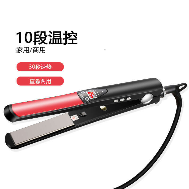 Home Appliance Straightener and Curler, Temperature Adjustable Ceramic Hair Styling Tool, Dual-use for Salon