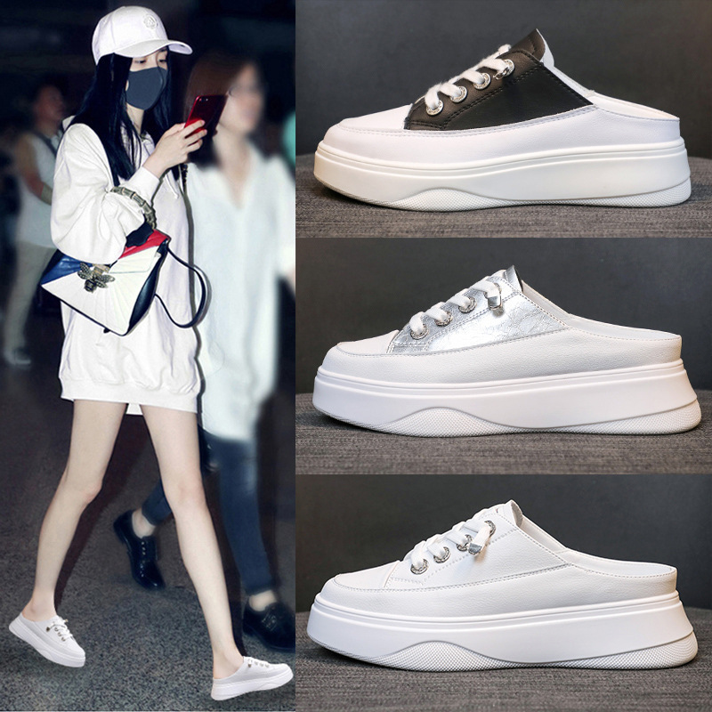 Ddmyoutdoor Baotou White Half Slippers For Women New Style Outdoor Internet Celebrity Thick Sole Platform Backless Lazy Height Increasing Sandals Outd