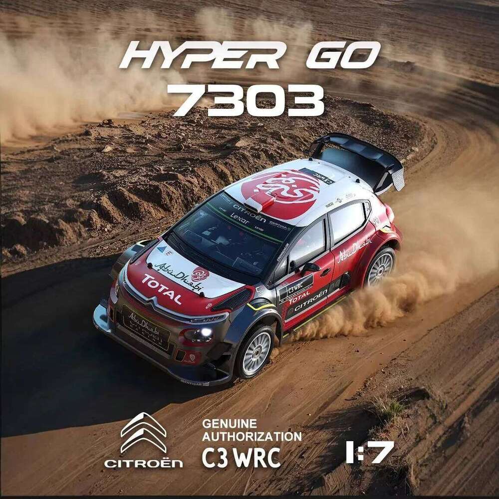 Meijiaxin 7303 Remote Control Rally Car 1/7 C3 Simulation Citroen Brushless High-Speed Off-Road Vehicle Rc Model
