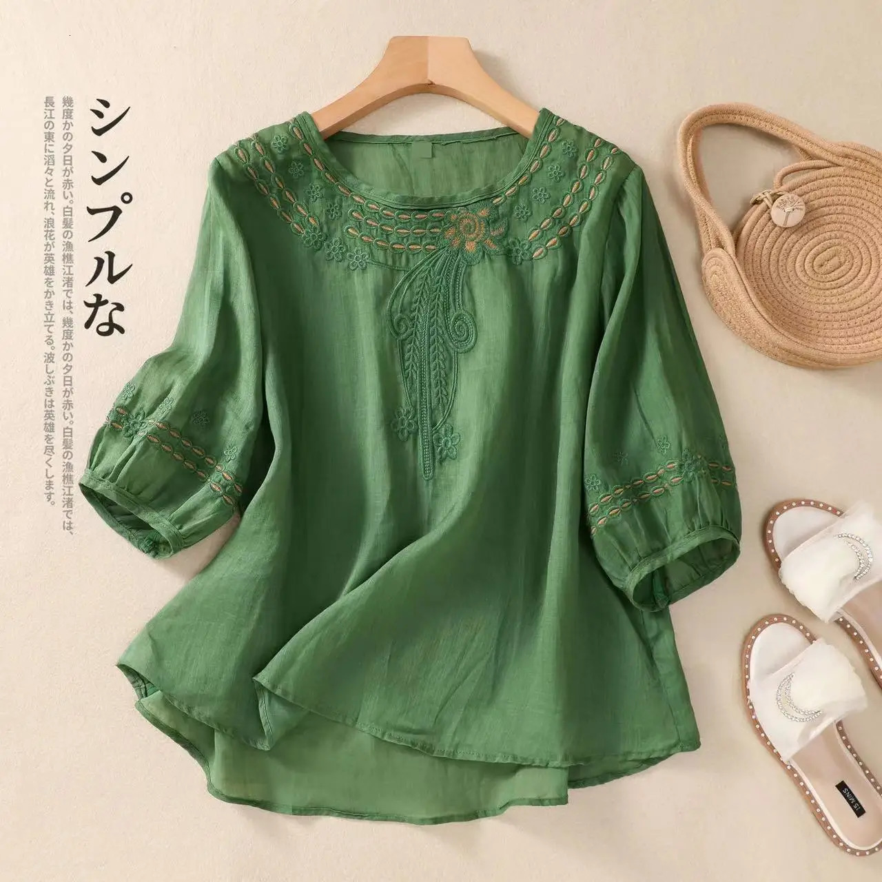 Women Summer Tops Tees Sexy Vintage Blouse Cotton Line Hole Crochet Lace Short Sleeve Shirt Ruffles T Shirts Loose Casual Tees 250614