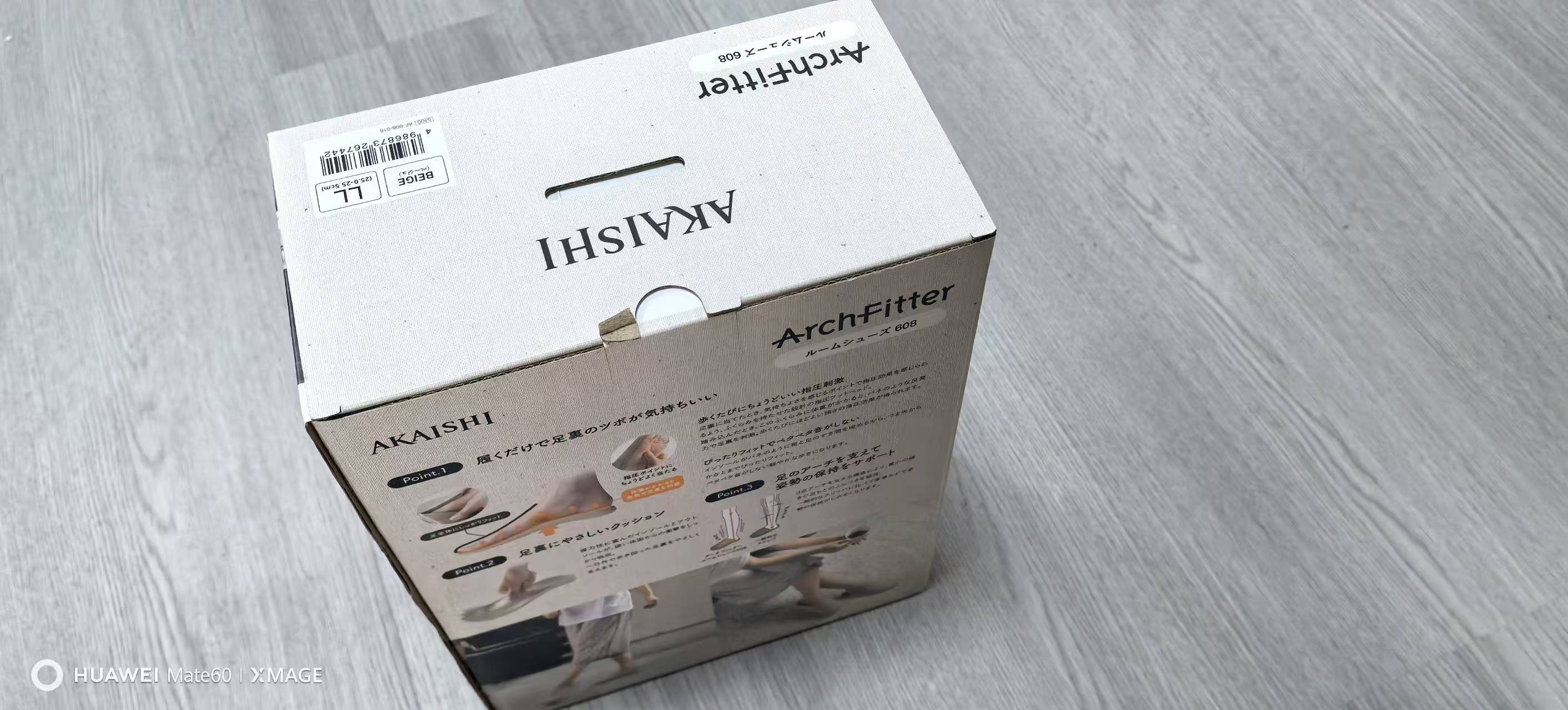 Durable Custom-Made Small Inner Packaging Containers