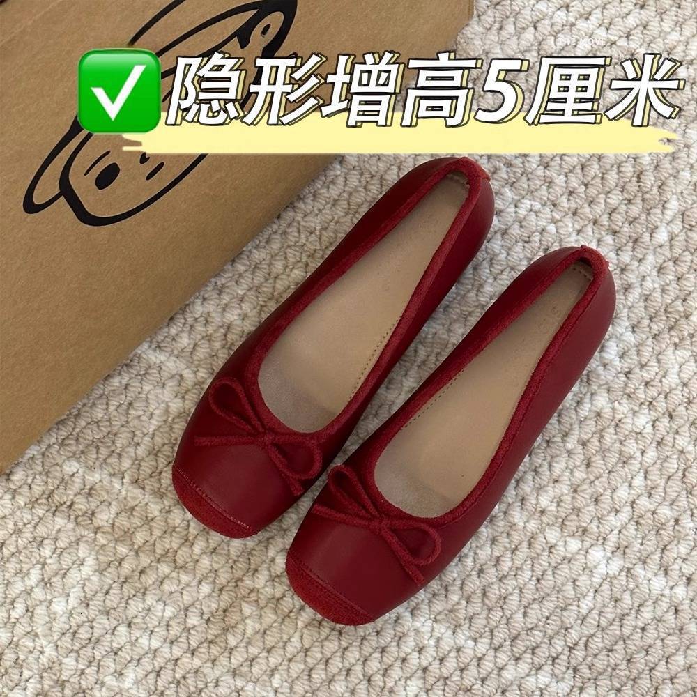 Ddmyoutdoor Ddmyoutdoor Petite Height Increasing Square Toe Red Flat Shoes For Women Summer New Bowknot Ballet Style Loafers Outdoor Outdoor Shoes