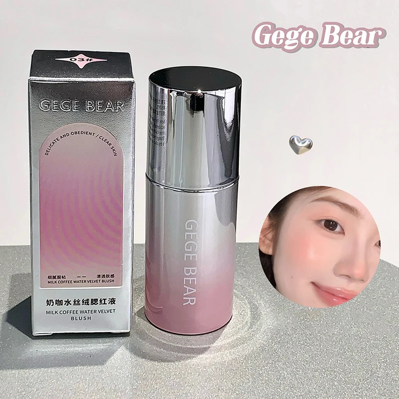 Low Saturation Matte Liquid Blush Stick with Sponge Tip Pink Cheek Cream Natural Nude Apricot Orange Blusher Rouge 250614