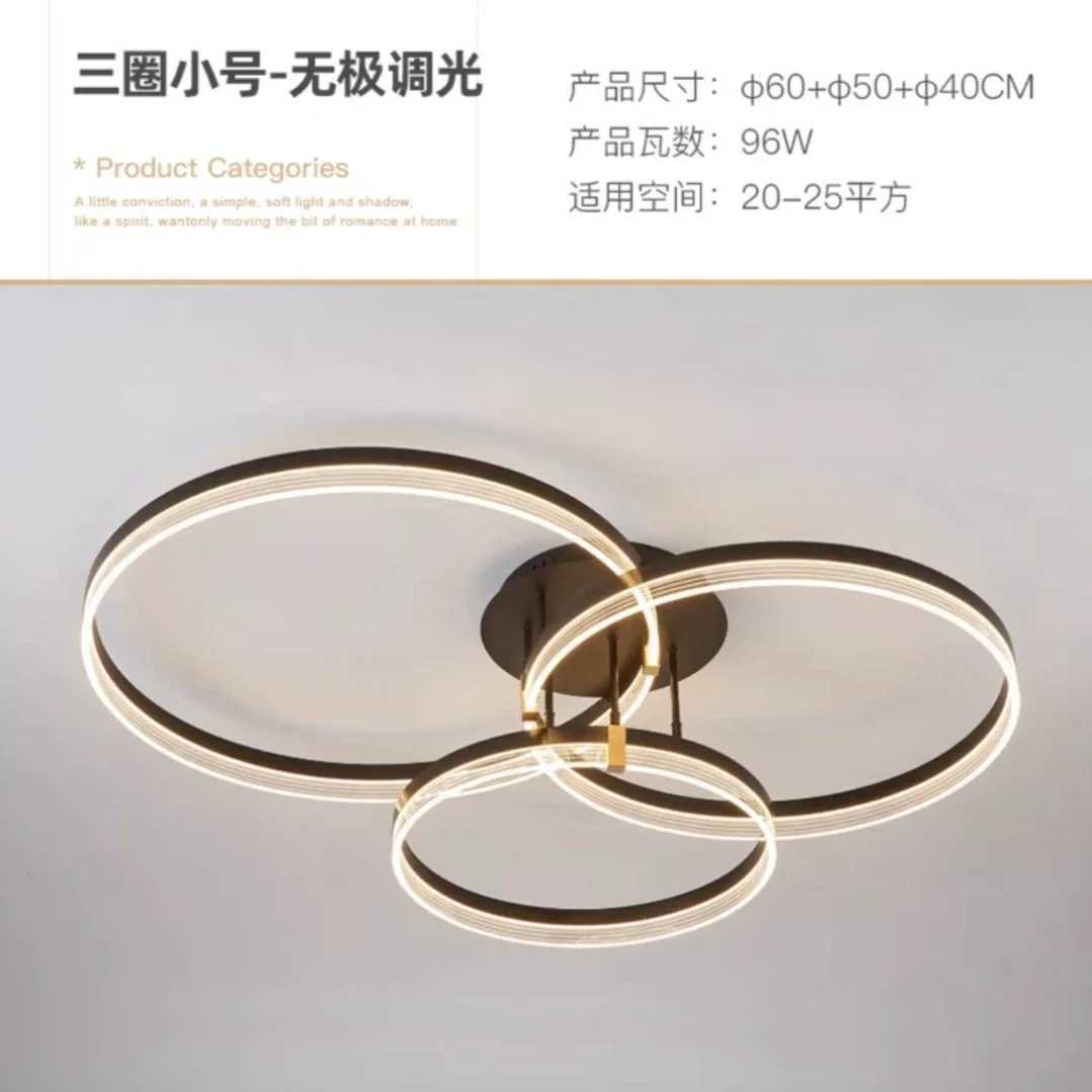 Modern Minimalist LED Ceiling Lamp With Bedroom Remote Control Modern Round LED Ceiling Lights For Living Room Home Ceiling LightXJ2500613