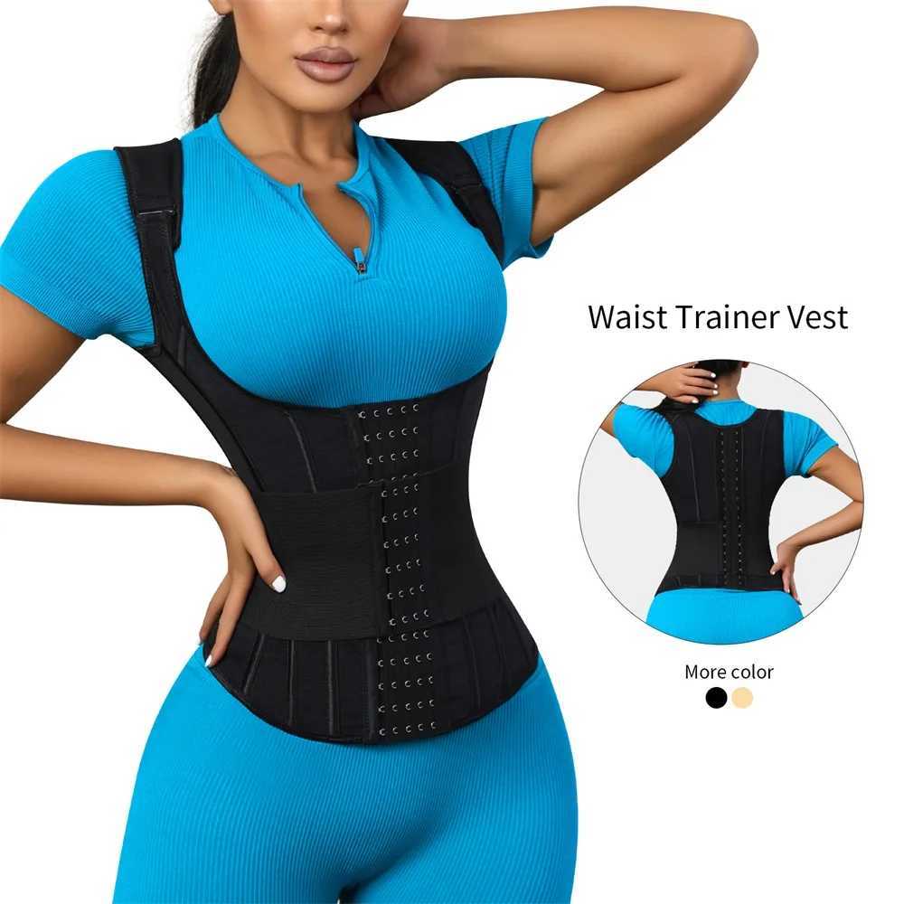 Sports Gym Fitness Shapewear Vest Body Shaper Shapewear Women Waist Black Skin Color Waist Cincher XJ250614