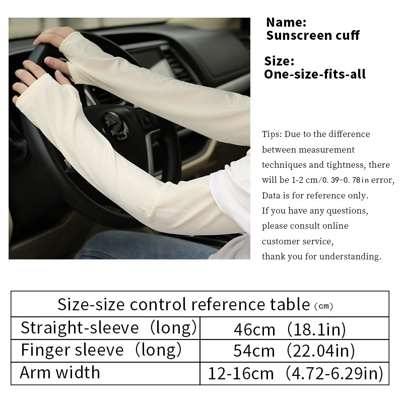 Ice sleeve summer sun protection mens ice silk sleeve womens thin cycling lengthening loose driving sunshade elbow gloves 250610