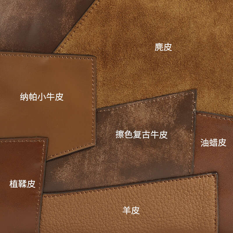 2025 Top Layer Cowhide Patchwork Bowling Briefcase Maillard Series Women's Handbag Underarm Bag
