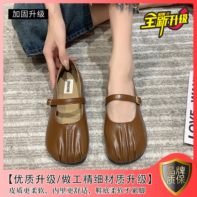 Ddmyoutdoor Women S New Soft Sole Comfortable Grandma Flat Mary Jane Leather Shoes Spring And Autumn Loafers Outdoor Shoes