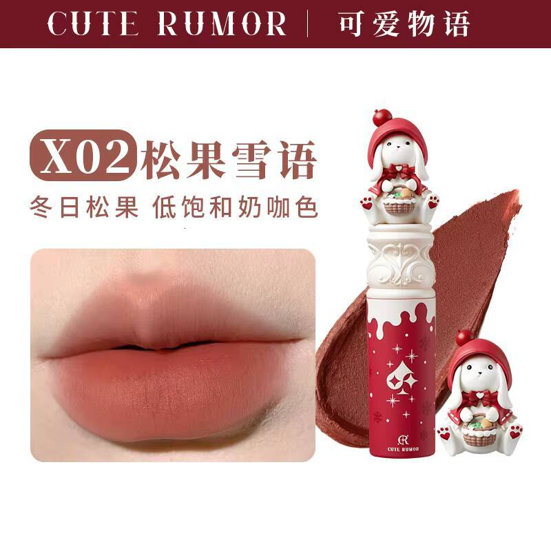 CUTE RUMOR Lip Mud Christmas Little Red Riding Hood Rabbit Lipstick Velvet Mist Matte Fine Sparkling Shimmer Lipgloss happy
