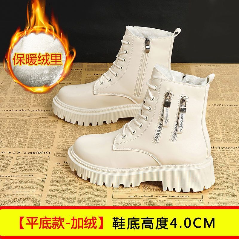 Ddmysports Martin For Women New Thick Soled Side Zipper Spring And Autumn Single Winter Cotton Boots S Short Shoes Outdoor Shoes