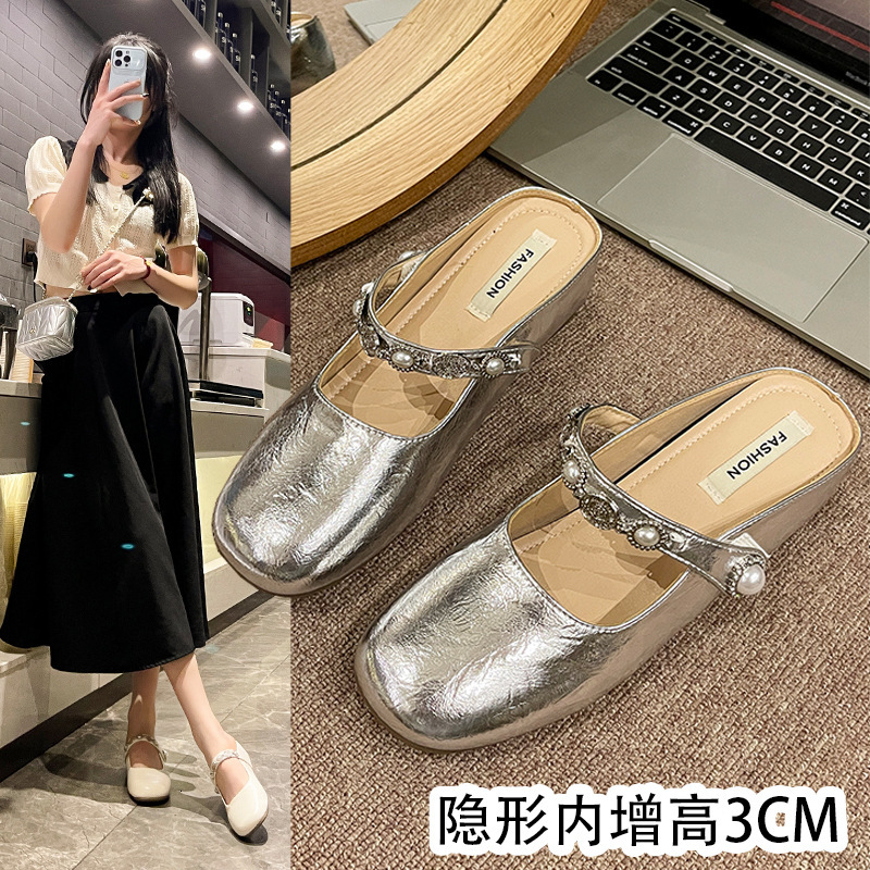 Ddmyoutdoor Silver Closed Toe For Summer Outdoor New French Style Pregnant Women Slip On Mary Jane Half Slippers Outdoor Shoes