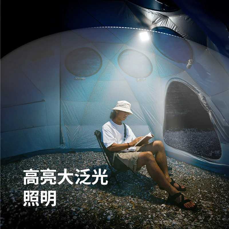 Naturehike Outdoor Camping Light Waterproof Lighting Atmosphere Light Emergency Charging Bank W250613