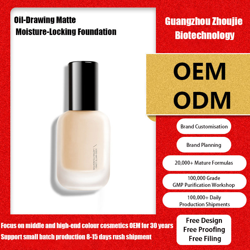 New foundation factory custom OEM/ODM processing concealer dry mixed oily skin moisturising oil control long-lasting non-removal of makeup