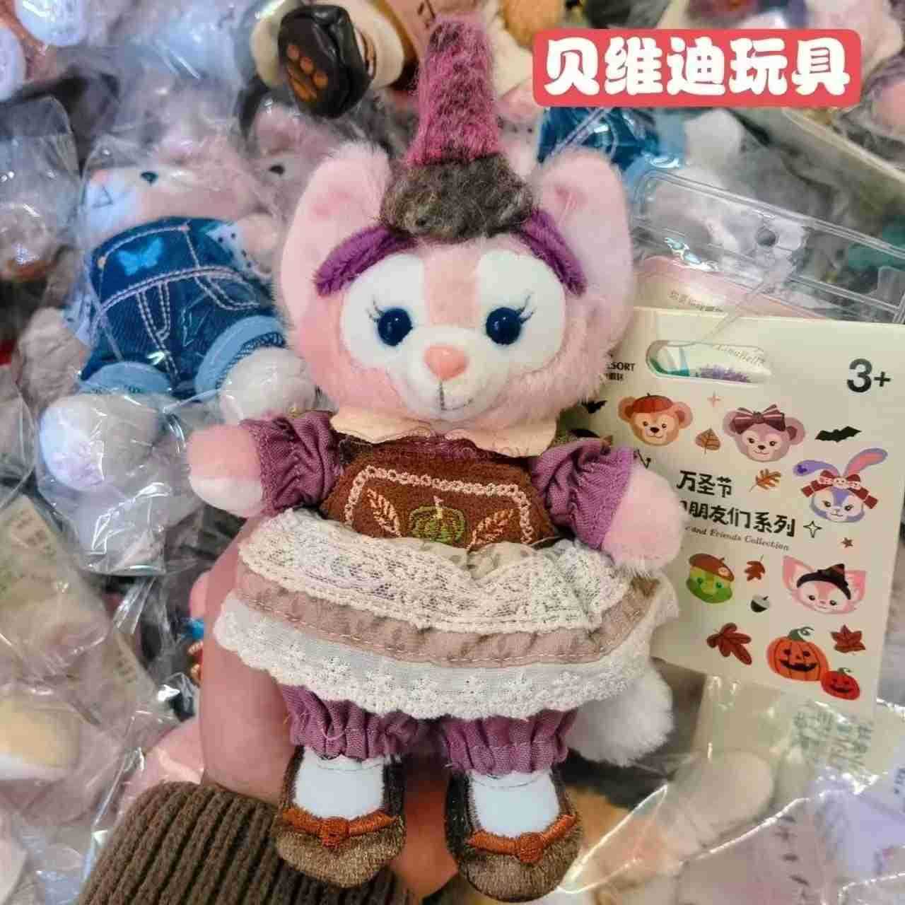 Disney Dream Celebration Linabell Duffy Cookieann Cute Cartoon Schoolbag Pendant Plush Doll Christmas Gift Female Plush Keychain Y250614