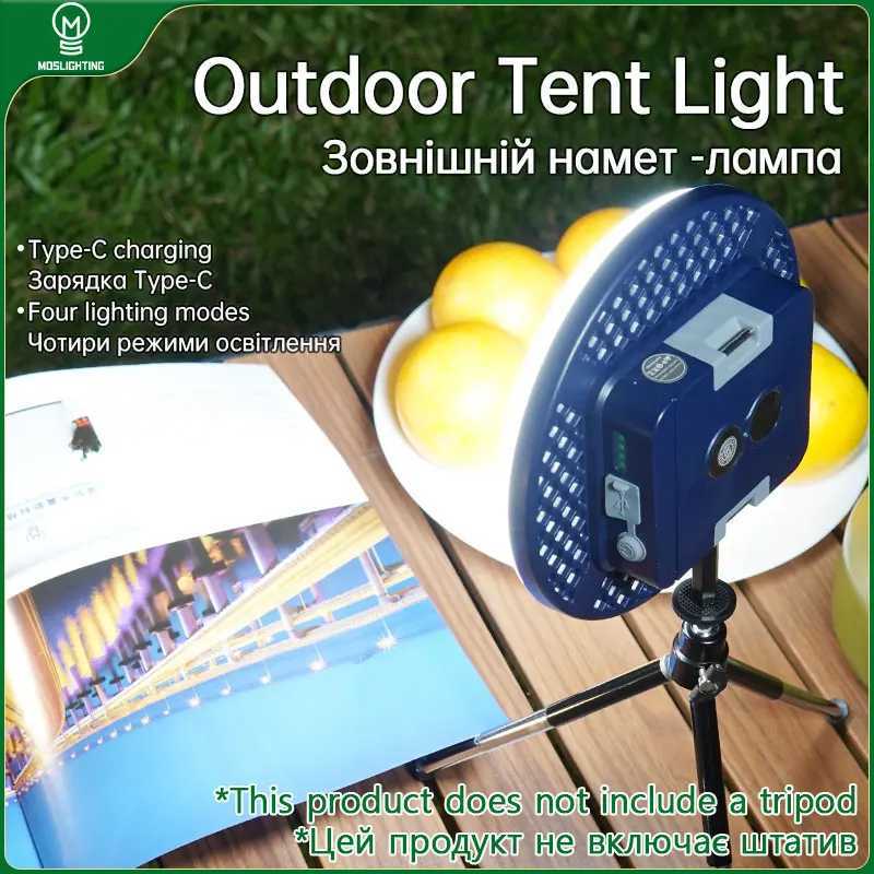 MOSLIGHTING 60W LED Camping Light 13500MAH Portable Suspension Magnetic Suction High-power Bright Multifunctional Fishing Light W250613