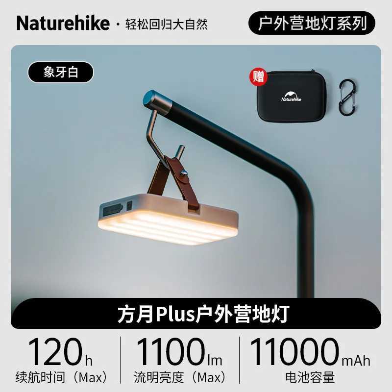 Naturehike Outdoor Camping Light Waterproof Lighting Atmosphere Light Emergency Charging Bank W250613