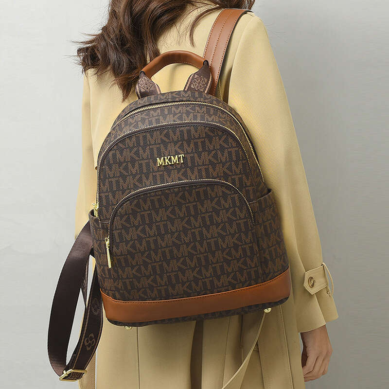 Women's New Fashion Trendy Ins Style, Korean Version, Casual Printed Backpack, Handheld And Shoulder Carrying, Large Capacity Backpack