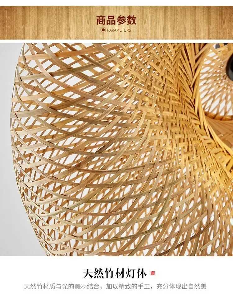 Bamboo Hand Weaving Pendant Lights 36cm Hanging LED Ceiling Lamp Chandelier Fixture Rattan Hand Craft Woven Home Bedroom Decor XJ2500613