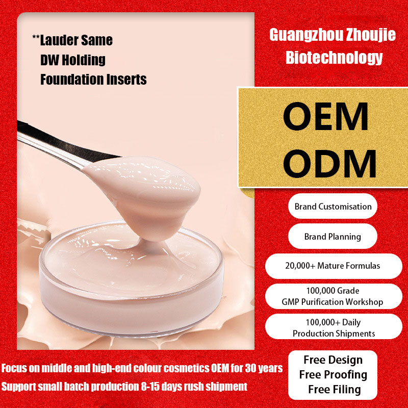 Moisturising foundation custom OEM/ODM factory OEM processing concealer lasting non-removal of makeup against skin tone raw materials