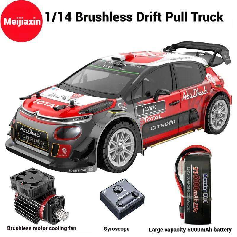 New 14301 Brushless 1:14 Ultra Large Drift Rally Sports Car With Gyroscope High-Speed Off-Road Vehicle Boys' Toy