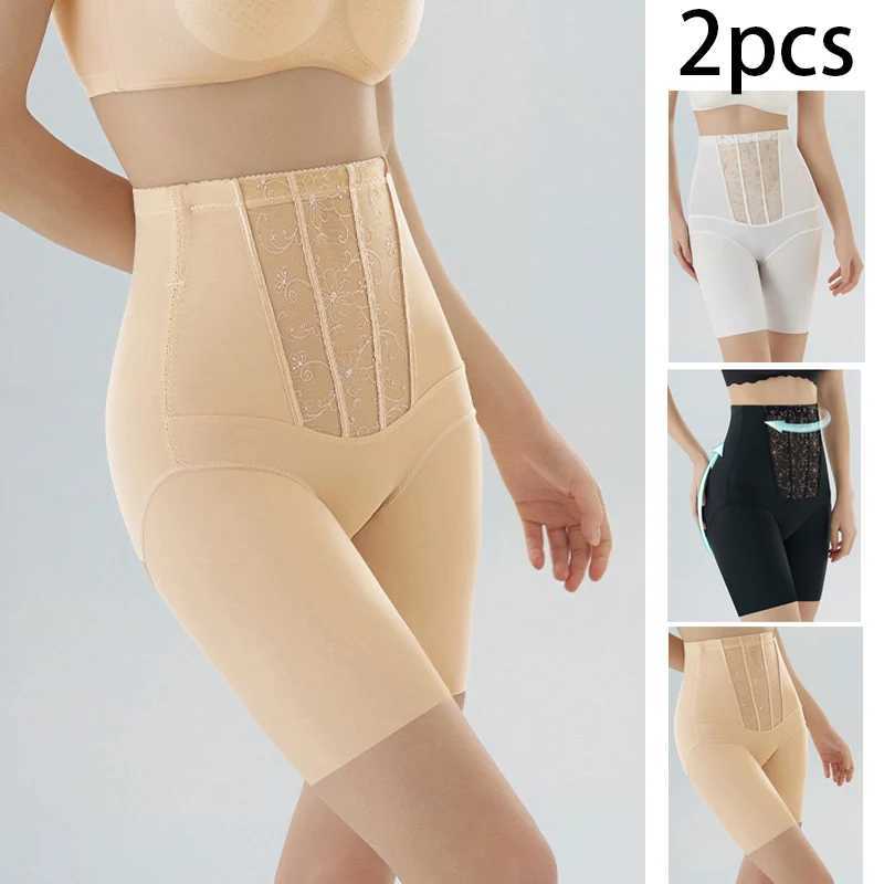 2pcs Seamless Belly Shaping Briefs Embroidery Lifting Hip Pants Slimming Panties Women Potent Shaper Underwear Safety Panty XJ250614