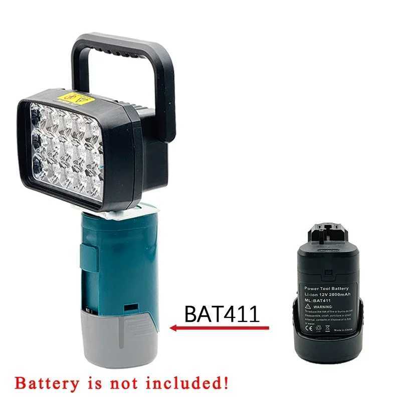 BAT412 Portable Lantern Handheld Outdoor Camping Lamp 18 LED Work Lights Spotlights for Bosch 10.8V 12V Lithium Battery BAT411 W250613
