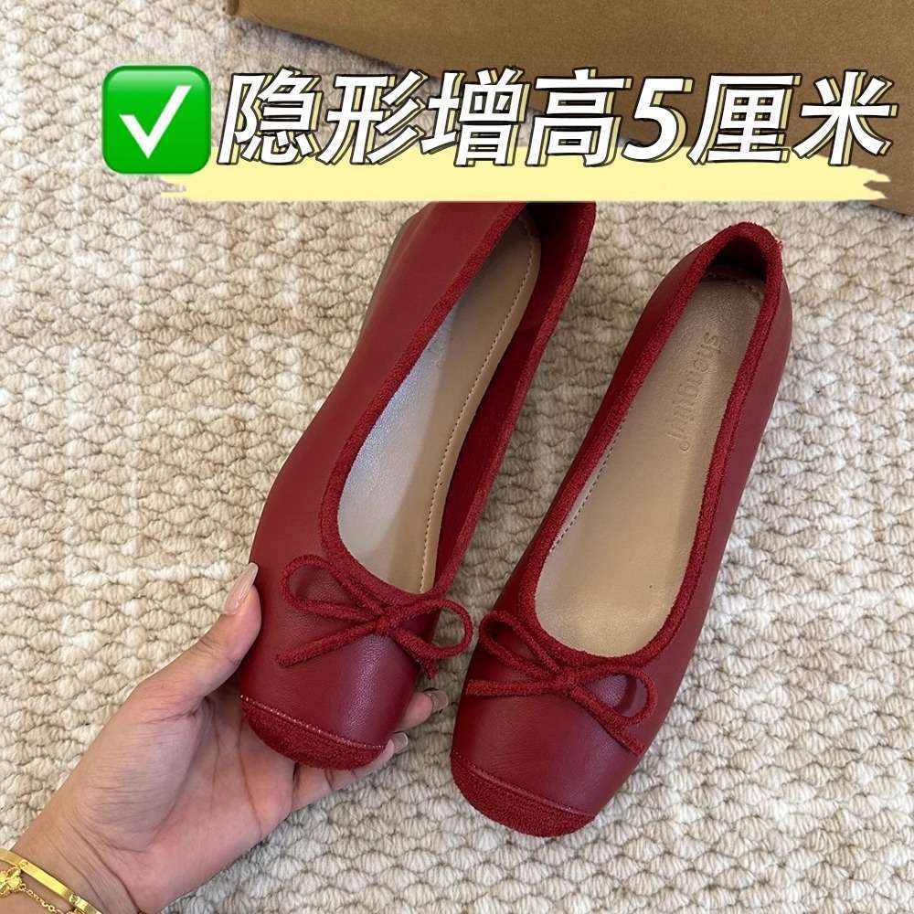 Ddmyoutdoor Ddmyoutdoor Petite Height Increasing Square Toe Red Flat Shoes For Women Summer New Bowknot Ballet Style Loafers Outdoor Outdoor Shoes