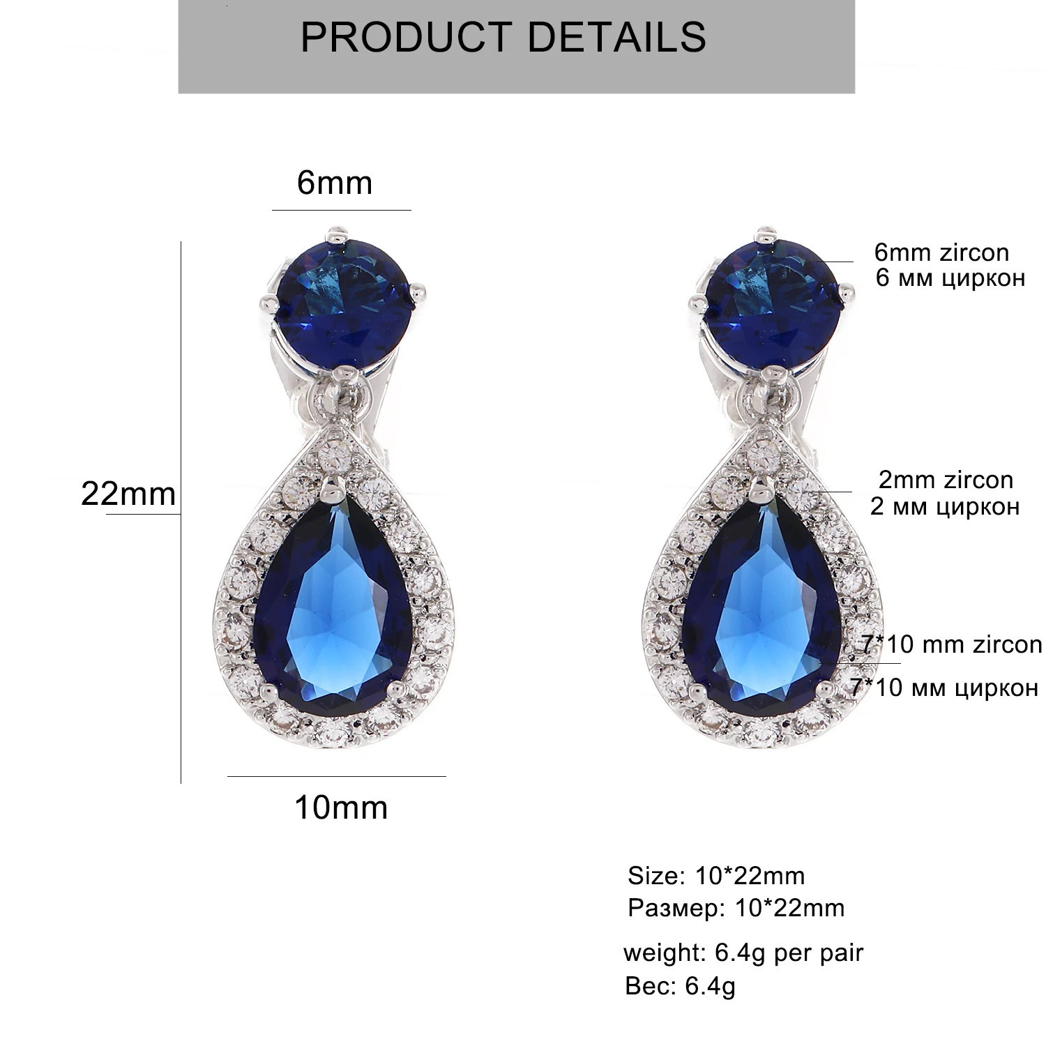 High Quality Geometric Drop Colorful Zircon Clip on Earring for Women Without Piercing Ear Clip for Women Wedding Jewelry 250610