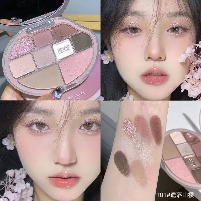 ROMANTIC BEAUTY Highlight Face Comprehensive Palette 9 Color Eye Shadow Brightening Powder Blusher