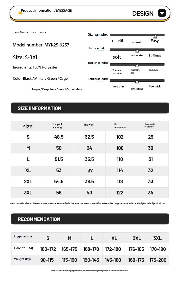 Desiger Men's Summer American-Style Athletic Quick-Dry Loose-Fit 5-Inch Basketball Pants, Outdoor Casual Trendy Designer Workwear Pants